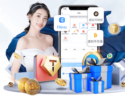 ayx游戏app 乒乓球台内挑打难吗怎么打
