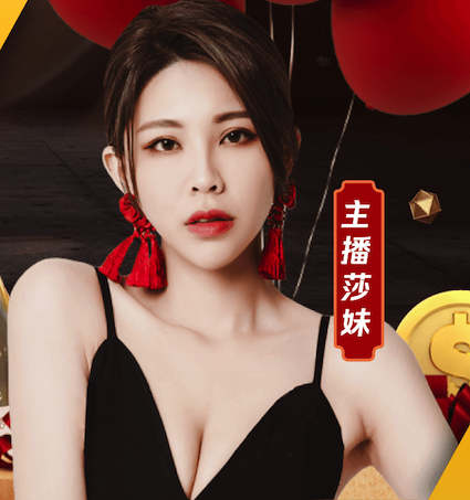 ayx 乒乓球台的尺寸长和宽高是多少米
