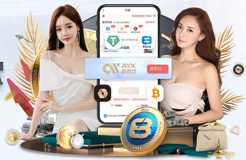 ayx游戏app 室内有氧健身操40分钟完整版