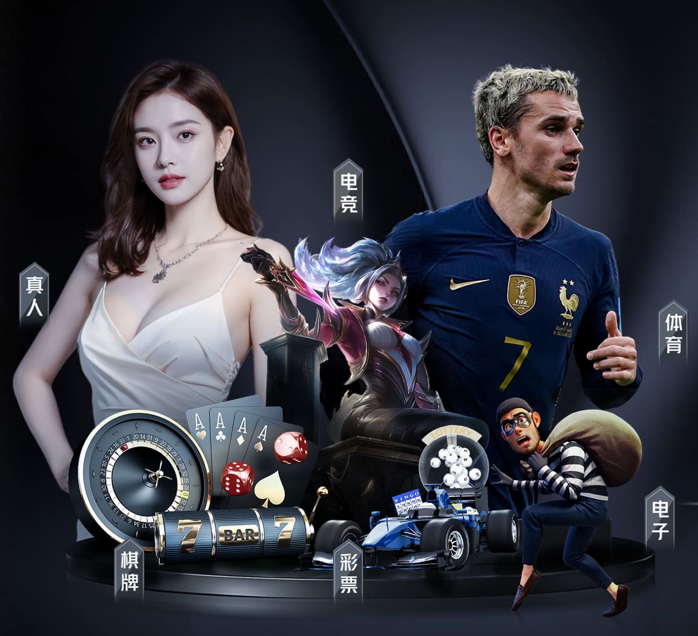 ayx 王楚钦坐在乒乓球台