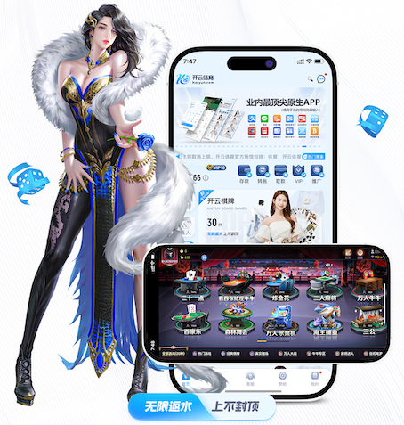 ayx游戏app 室内的健身拍打操