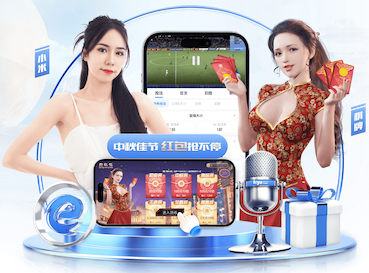 ayx游戏app 室内运动健身垫双人用