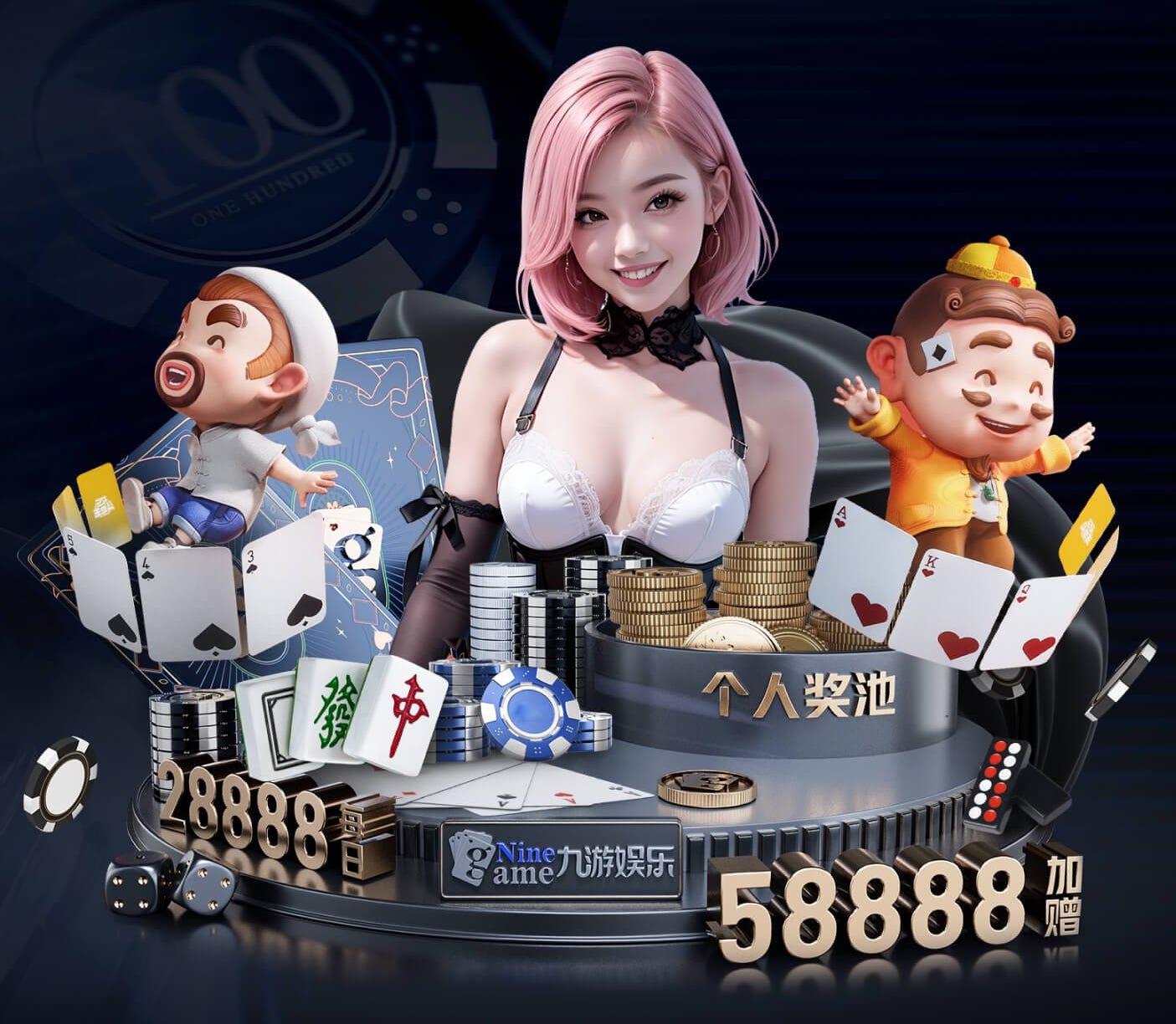 ayx游戏app 室内的健身房