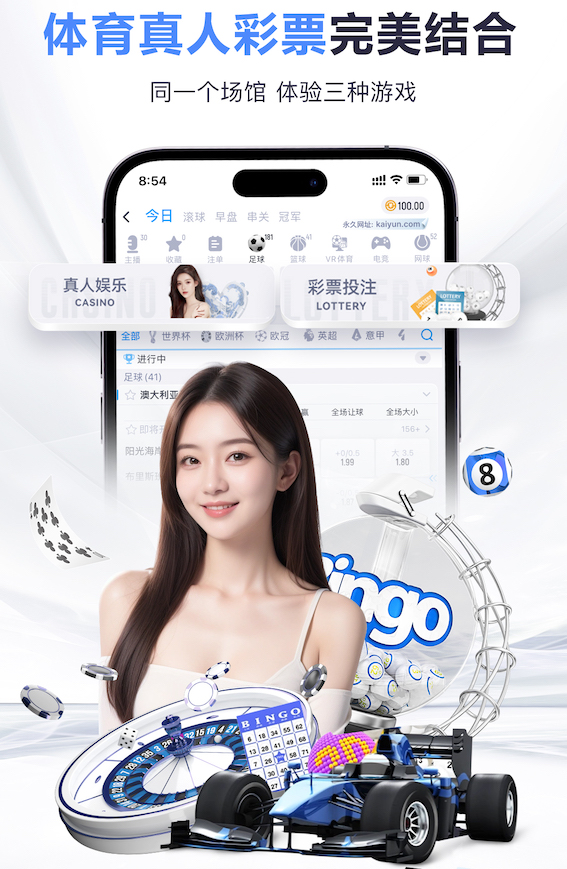 ayx 乒乓球台多厚才好