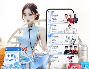 ayx 保龄球 经典装备 的 技术升级