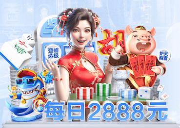 ayx游戏app 健身房室内发光字