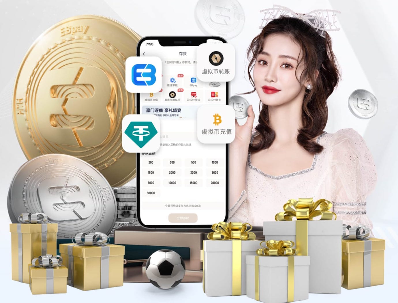 ayx游戏app 打篮球涉及到哪些器材运动