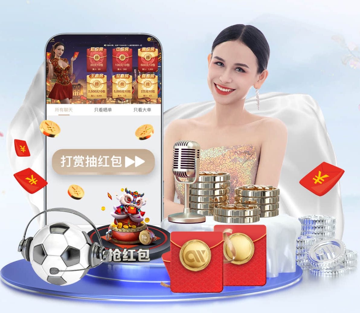 ayx游戏app 健身房室内跳绳