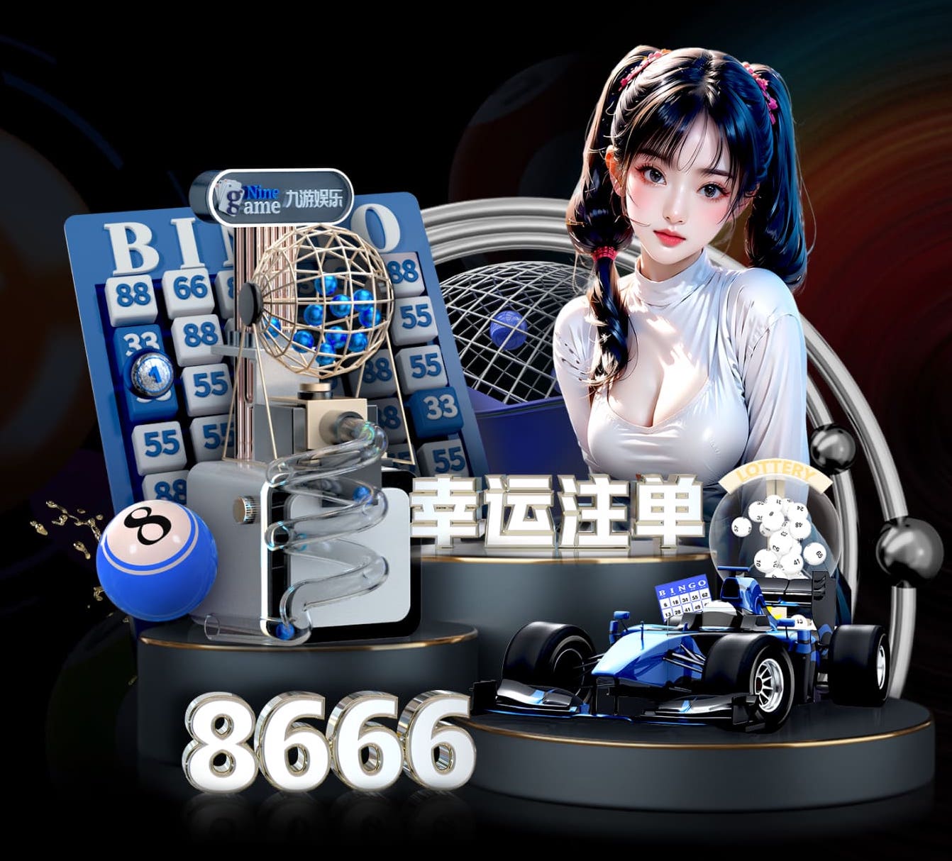 ayx游戏app 200米环形塑胶跑道的标准