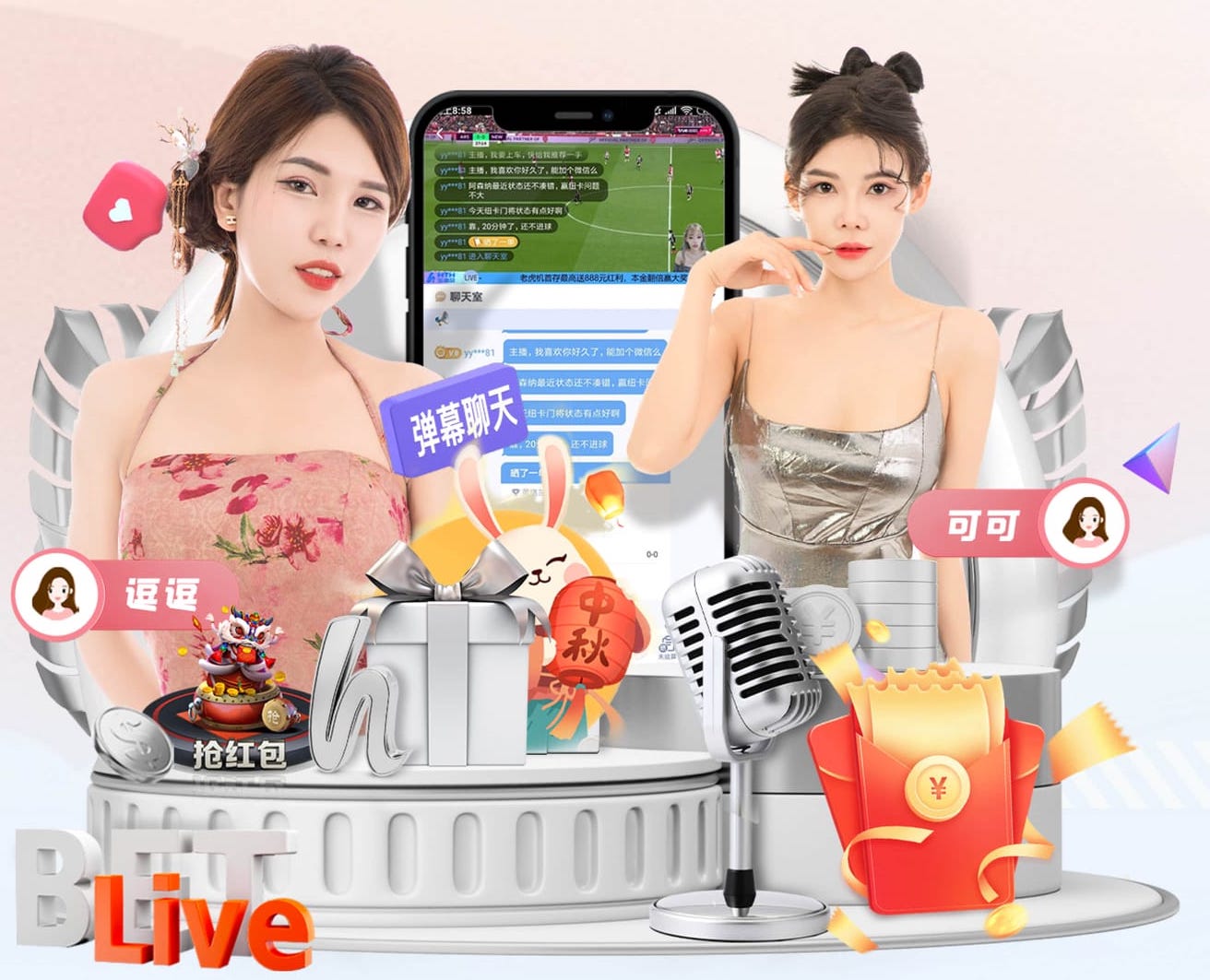 ayx游戏app 徒手室内健身腹肌