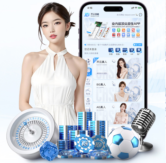 ayx 乒乓球台用什么最好呢