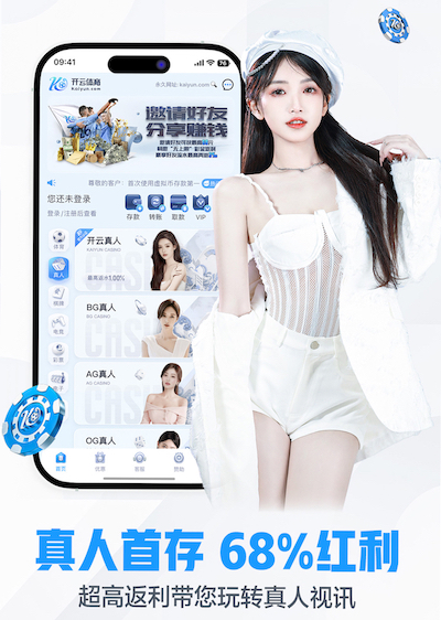 开云体育 以人为本！硅PU丙烯酸球场材料服务于每一位运动爱好者
